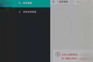 江南手游app在哪里下载截图3